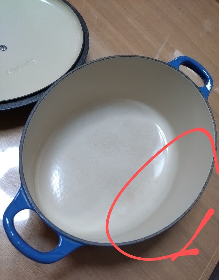 ル・クルーゼ　オーバル　 27cm