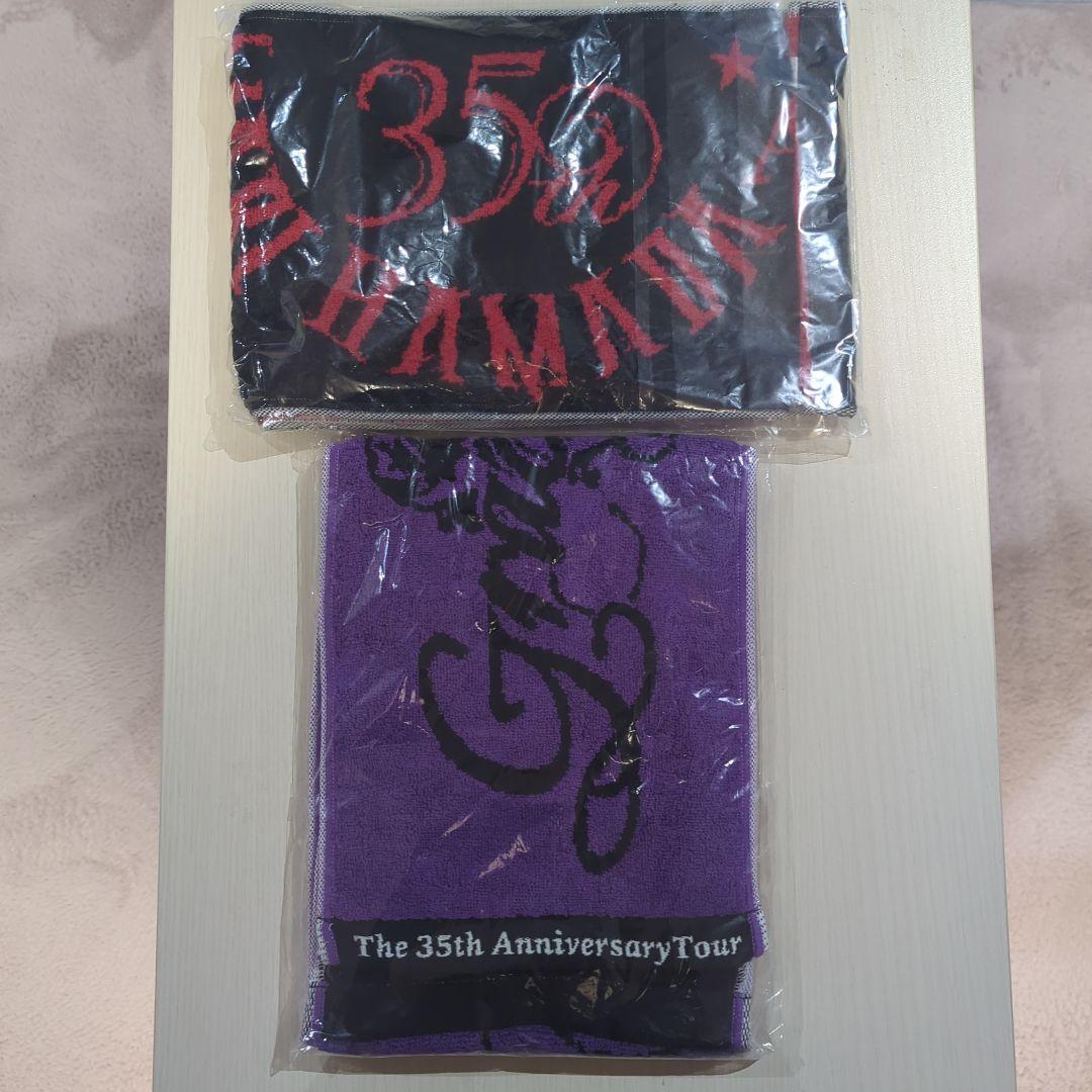 浜田麻里 35th ANNIVERSARY タオル