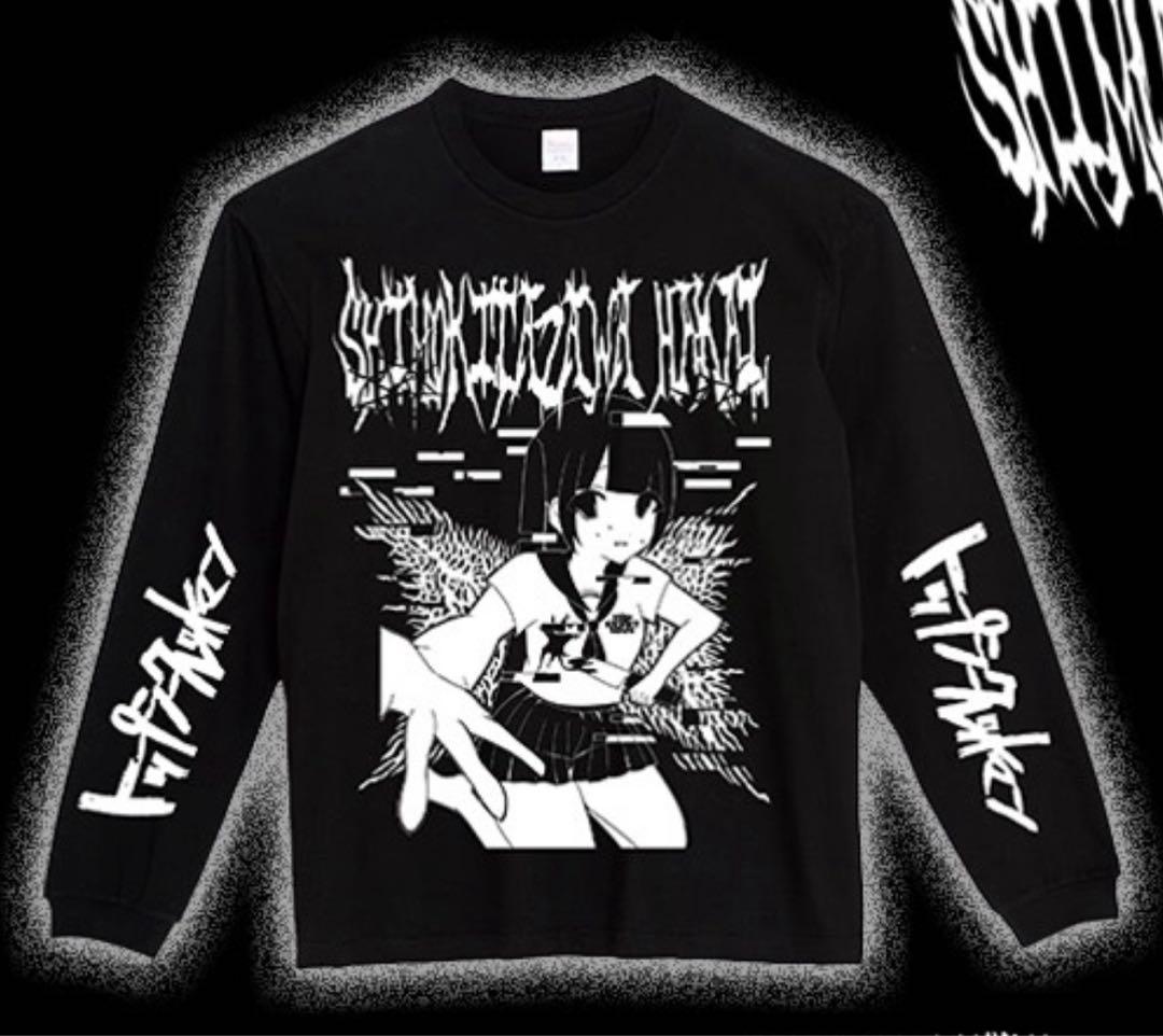 トップシークレットマン ロンＴ