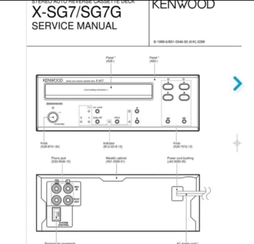 KENWOOD X-SG7/SG7G カセットデッキ