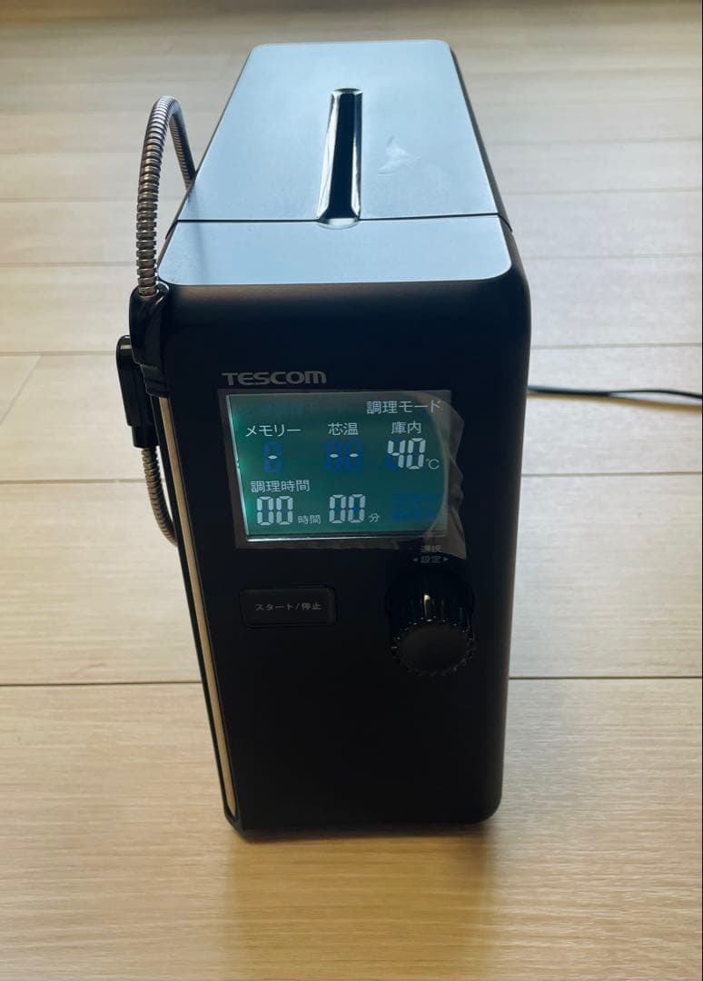 TESCOM 低温調理器 TLC70A 芯温スマートクッカー