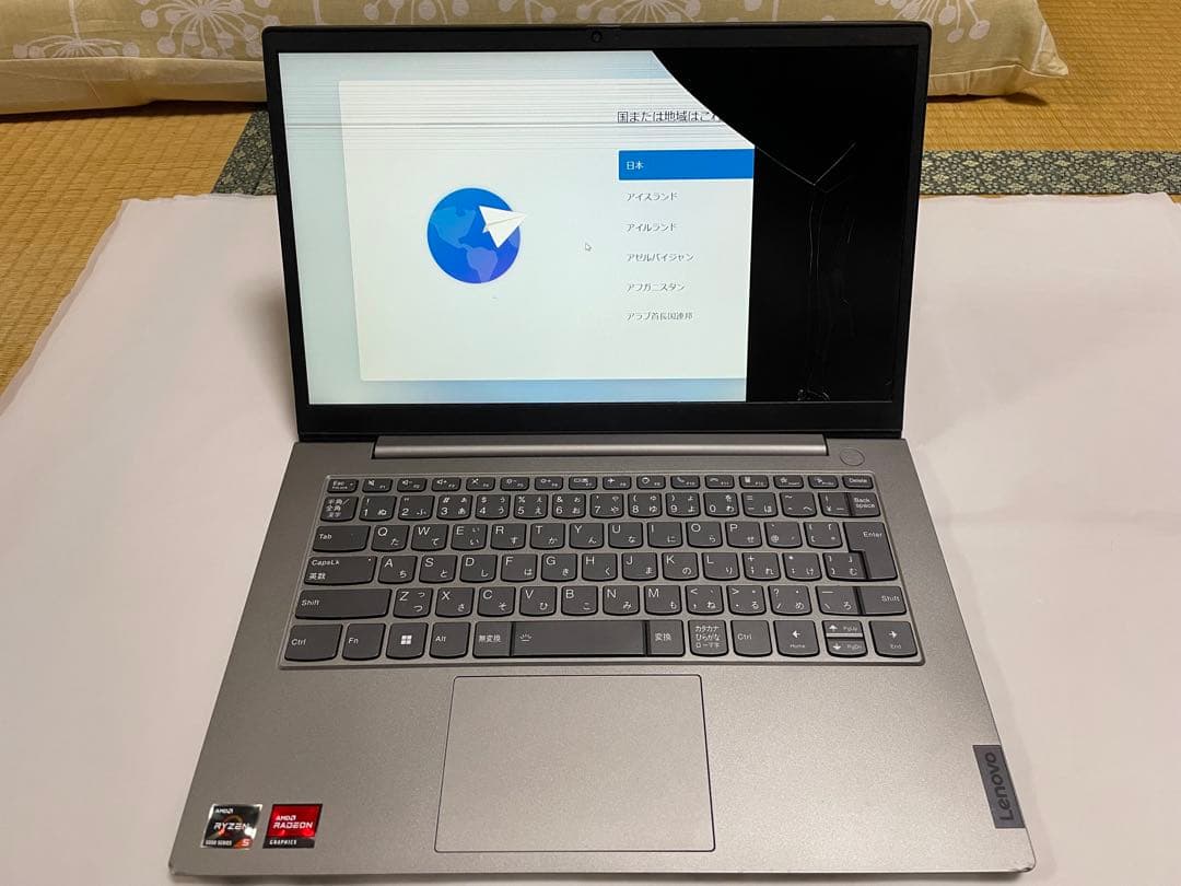 『液晶割れジャンク』lenovo thinkbook14 g4 aba