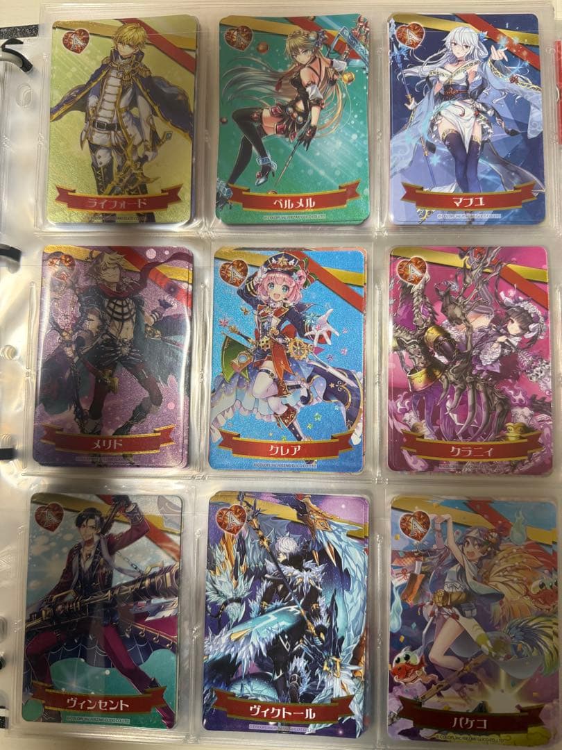 白猫プロジェクト　ウエハース　アーモンドピーク　コンプセット