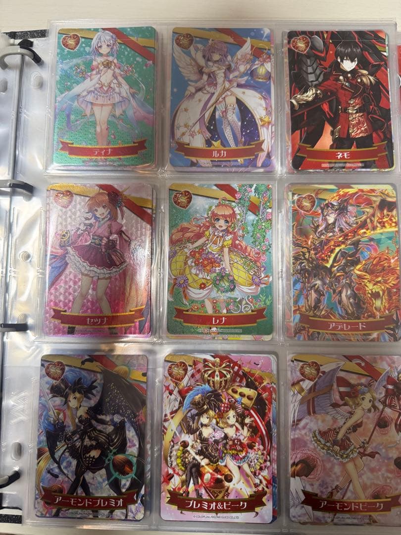 白猫プロジェクト　ウエハース　アーモンドピーク　コンプセット