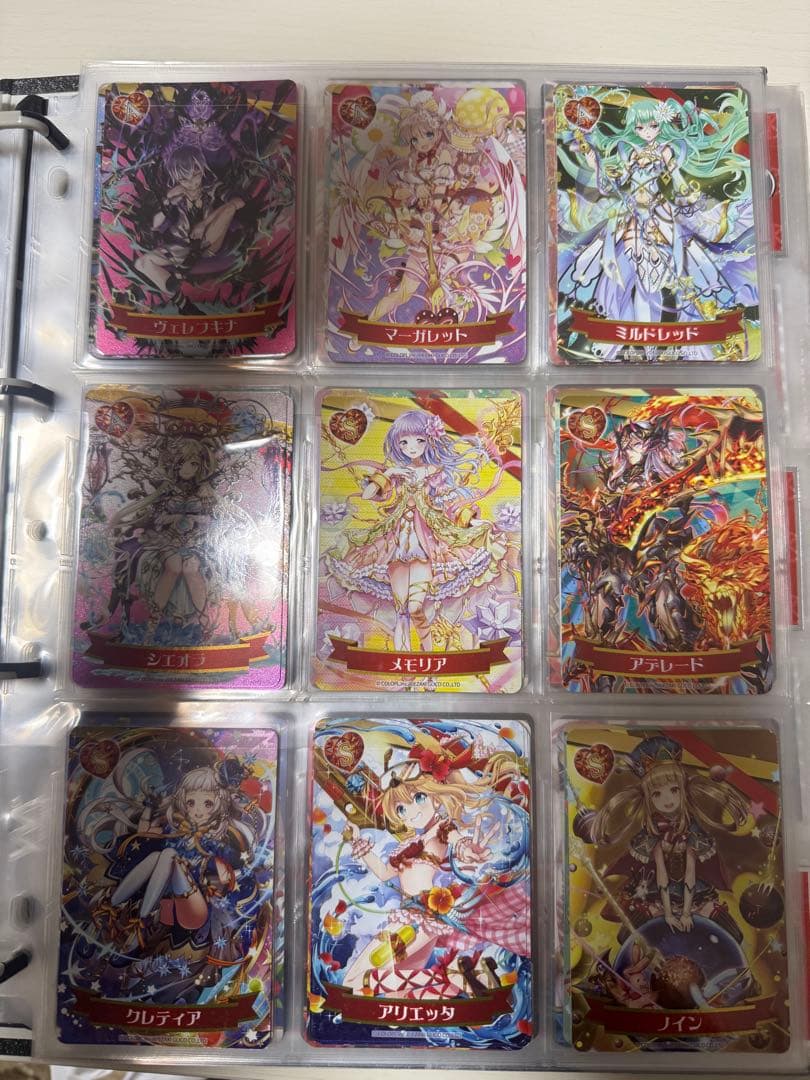 白猫プロジェクト　ウエハース　アーモンドピーク　コンプセット