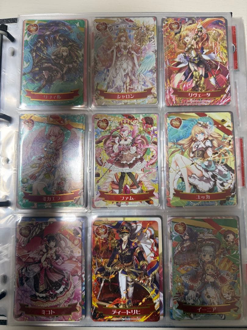 白猫プロジェクト　ウエハース　アーモンドピーク　コンプセット