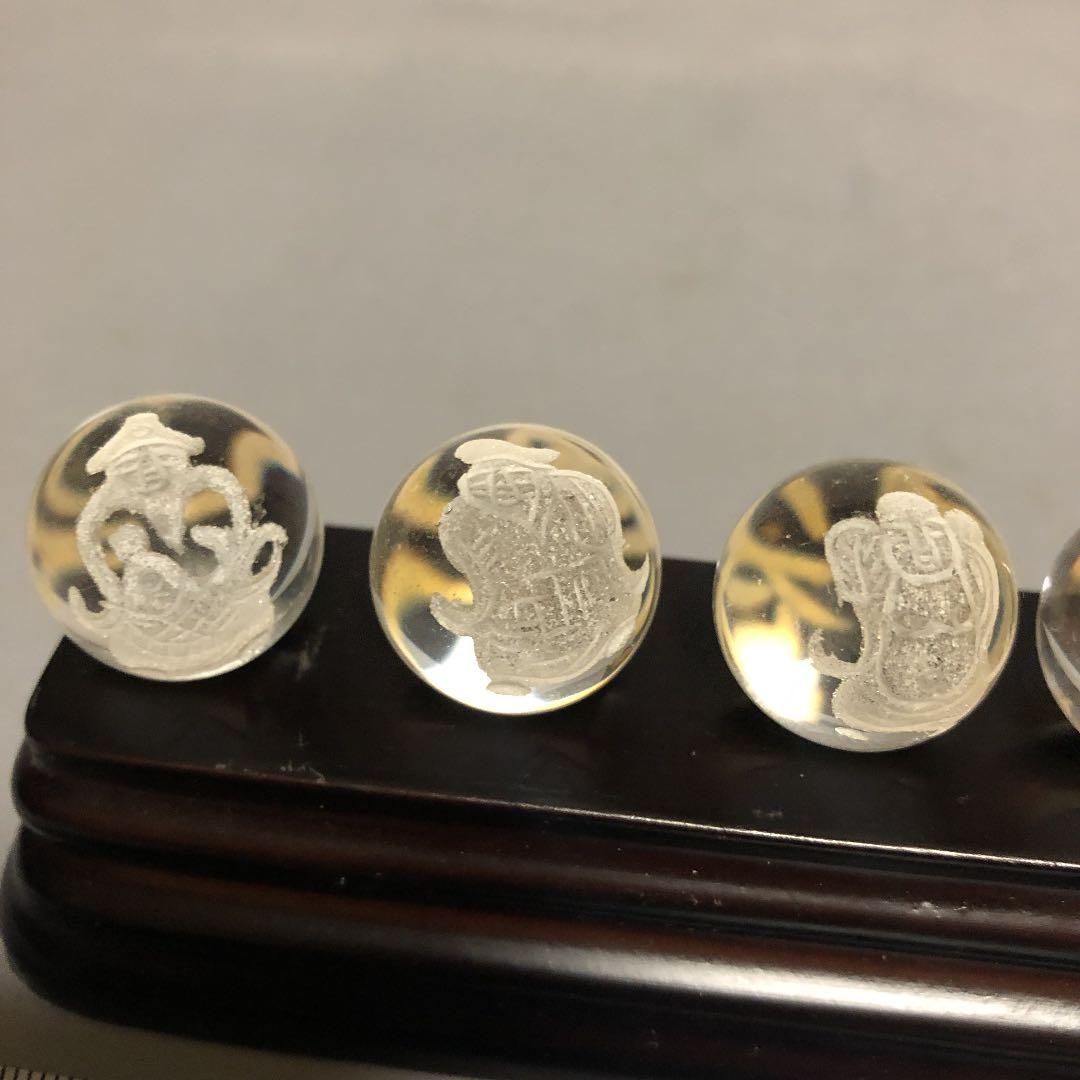 七福神彫入り　本水晶　直径2cm