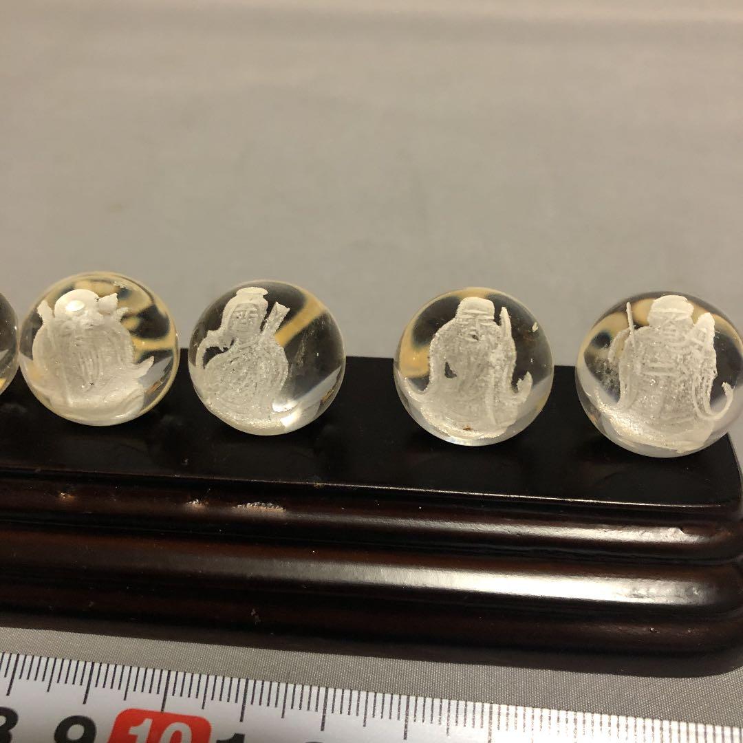七福神彫入り　本水晶　直径2cm