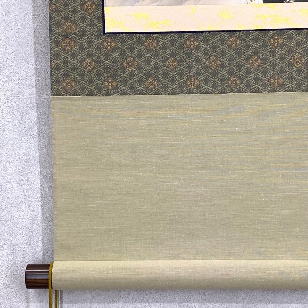 掛軸 秀峰 竹林高士之図 共箱 画賛 4-16