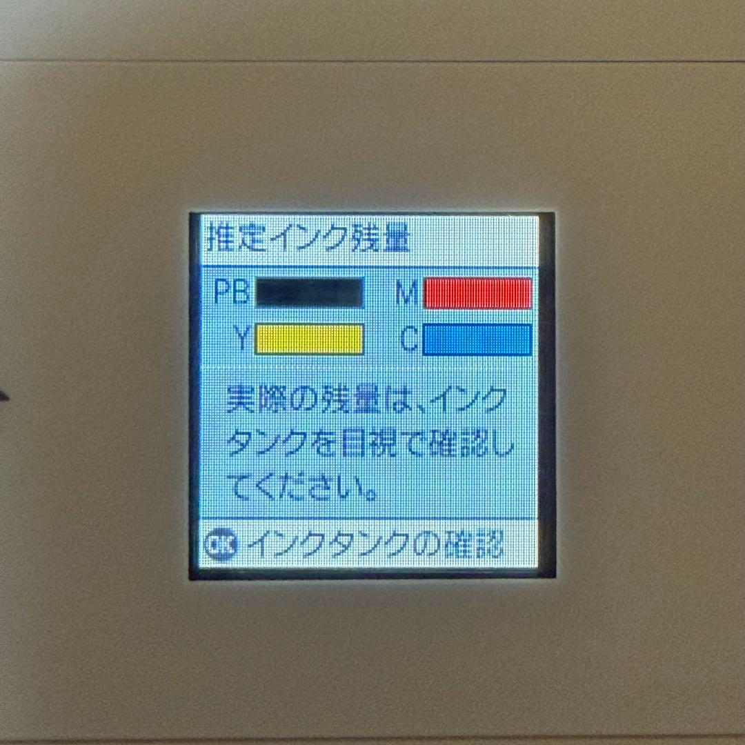 EPSON　EP-M553T 　インクジェットプリンター　印刷枚数約400枚