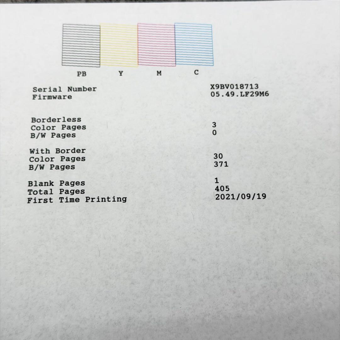 EPSON　EP-M553T 　インクジェットプリンター　印刷枚数約400枚