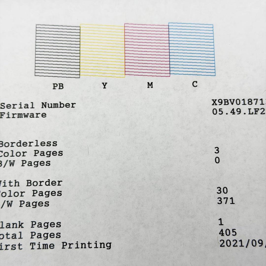 EPSON　EP-M553T 　インクジェットプリンター　印刷枚数約400枚