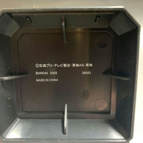 ★レア★昭和・平成 戦隊ロボ９体 まとめ売り／2005年 21年前 当時物