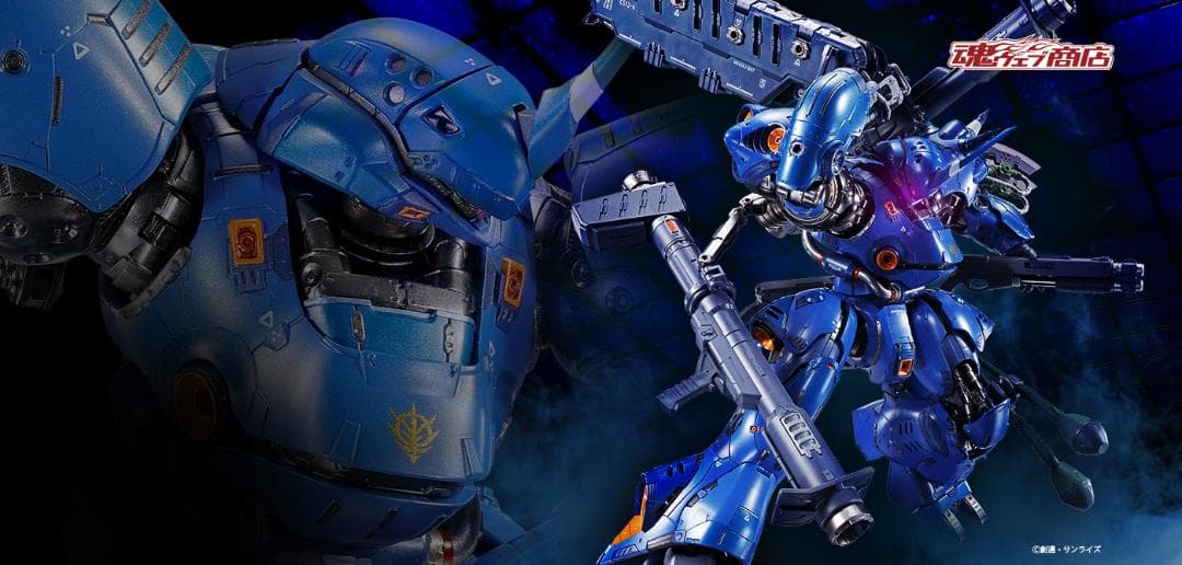 【新品・未開封】L BUILD　メタルビルド　ケンプファー