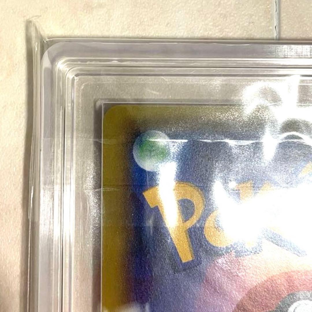 【最終値下げ】ARS10 MフーディンEX SR XY10 081/078