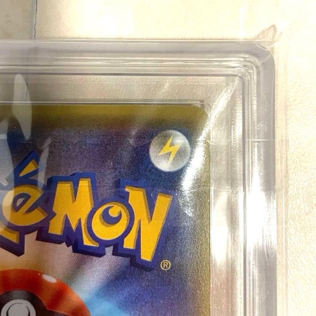 【最終値下げ】ARS10 MフーディンEX SR XY10 081/078