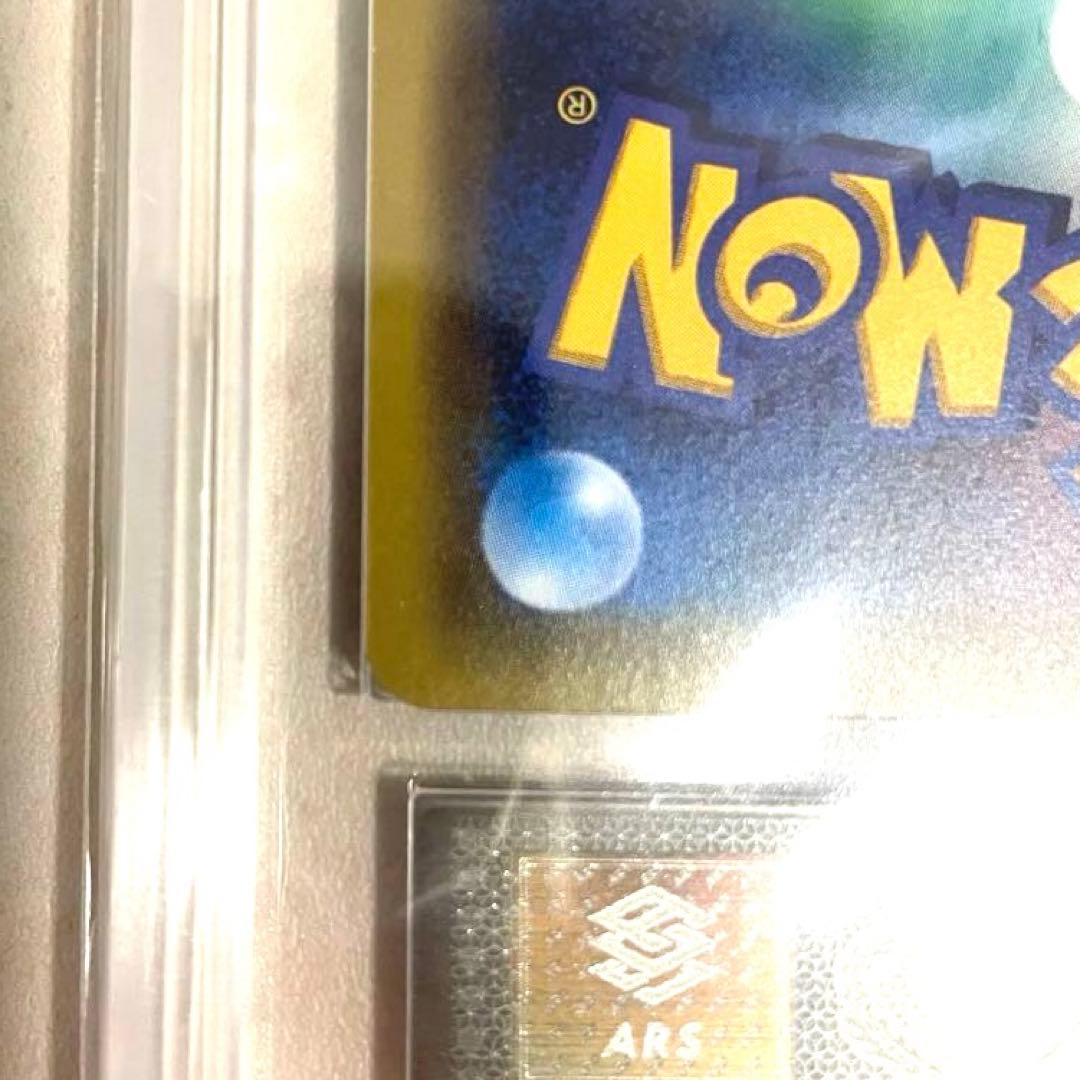 【最終値下げ】ARS10 MフーディンEX SR XY10 081/078