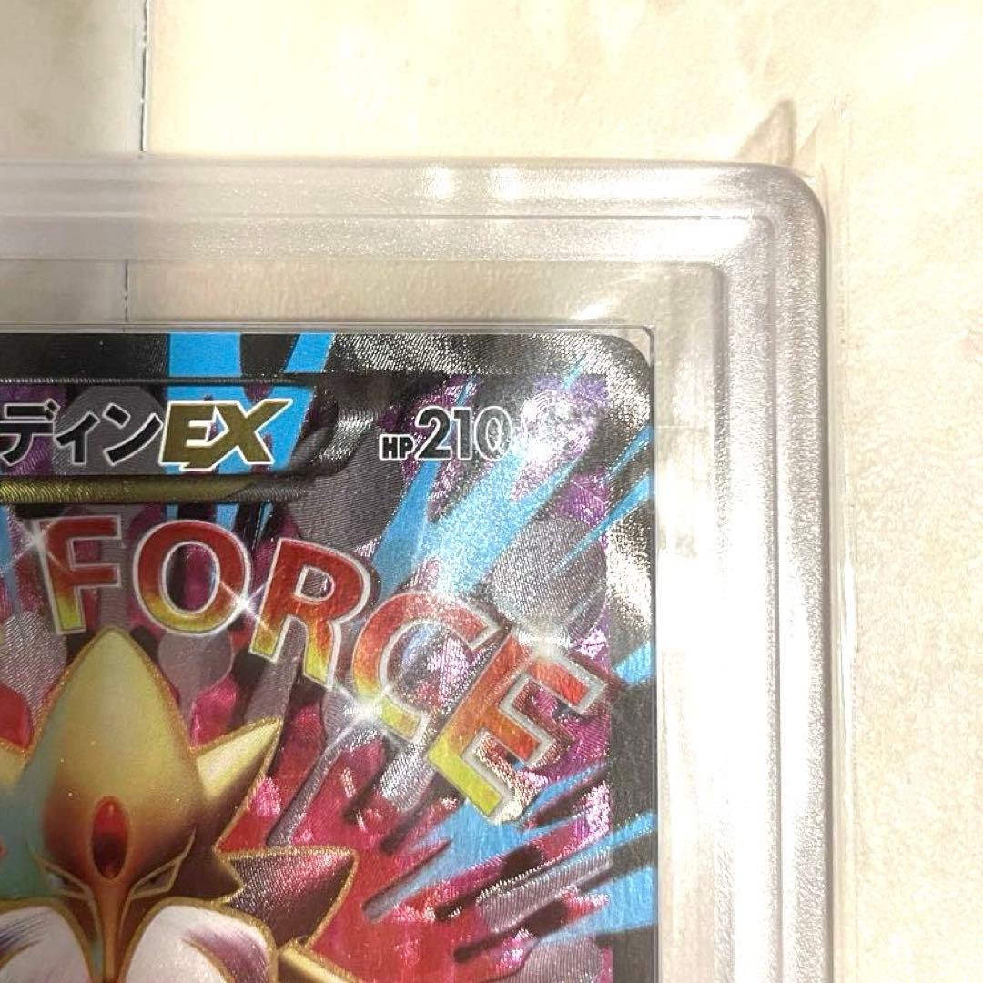 【最終値下げ】ARS10 MフーディンEX SR XY10 081/078