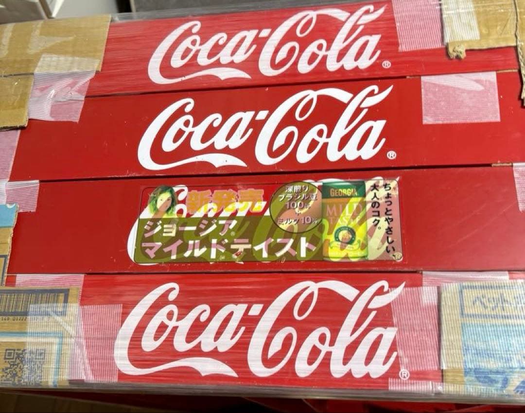 希少　コカコーラ　 飾り棚　ディスプレイラック　4段　非売品