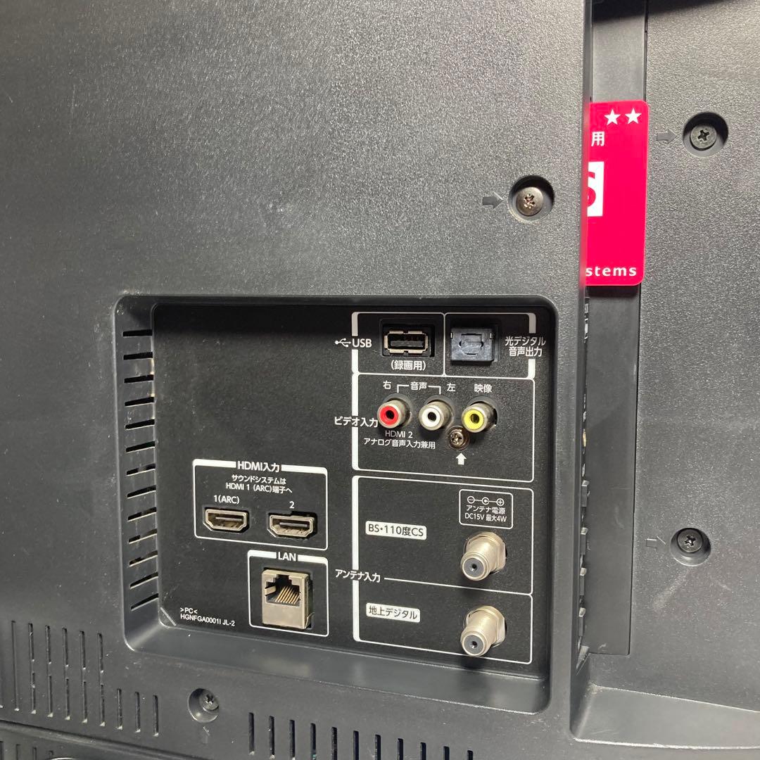 美品 東芝 REGZA フルHD 40インチ液晶テレビ 40V31 2019年製