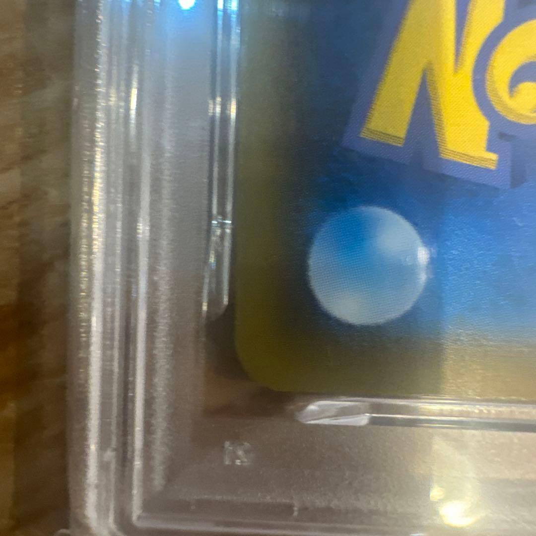 ミミッキュ CHR SM11b ドリームリーグ 058/049 PSA10