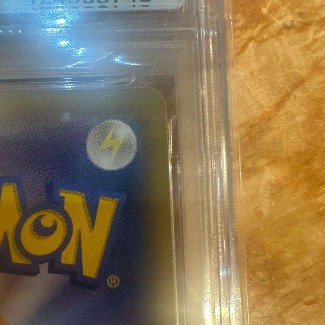 ミミッキュ CHR SM11b ドリームリーグ 058/049 PSA10