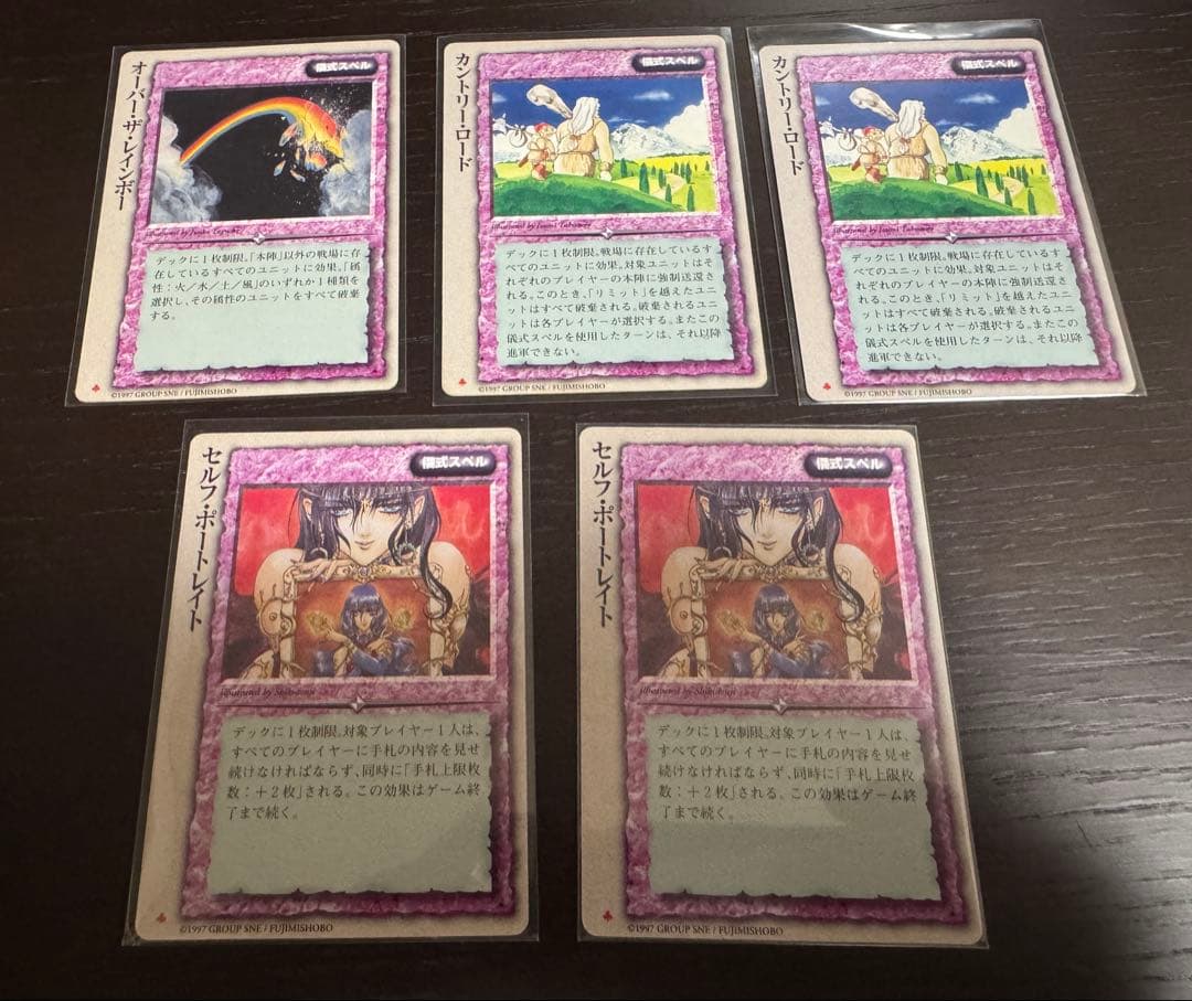 モンスターコレクション　TCG 初代　初版&2版　40枚セット