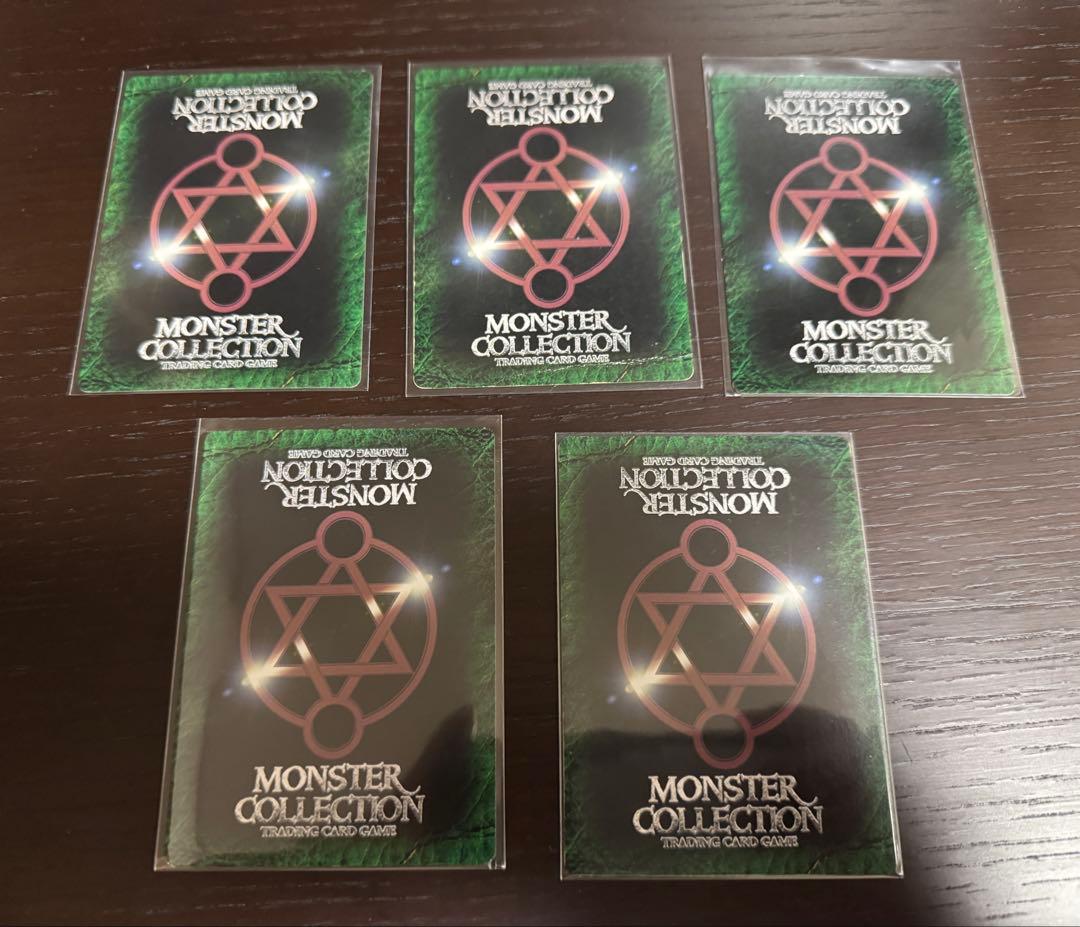 モンスターコレクション　TCG 初代　初版&2版　40枚セット