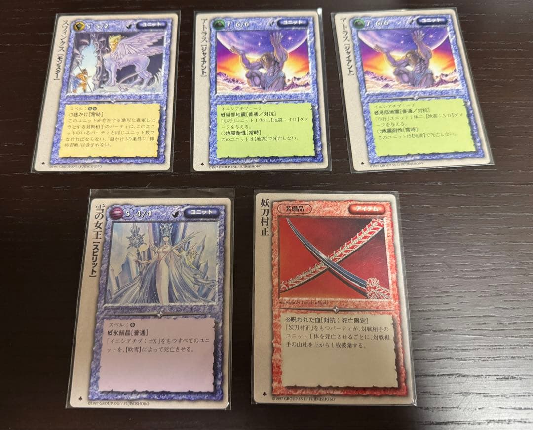 モンスターコレクション　TCG 初代　初版&2版　40枚セット