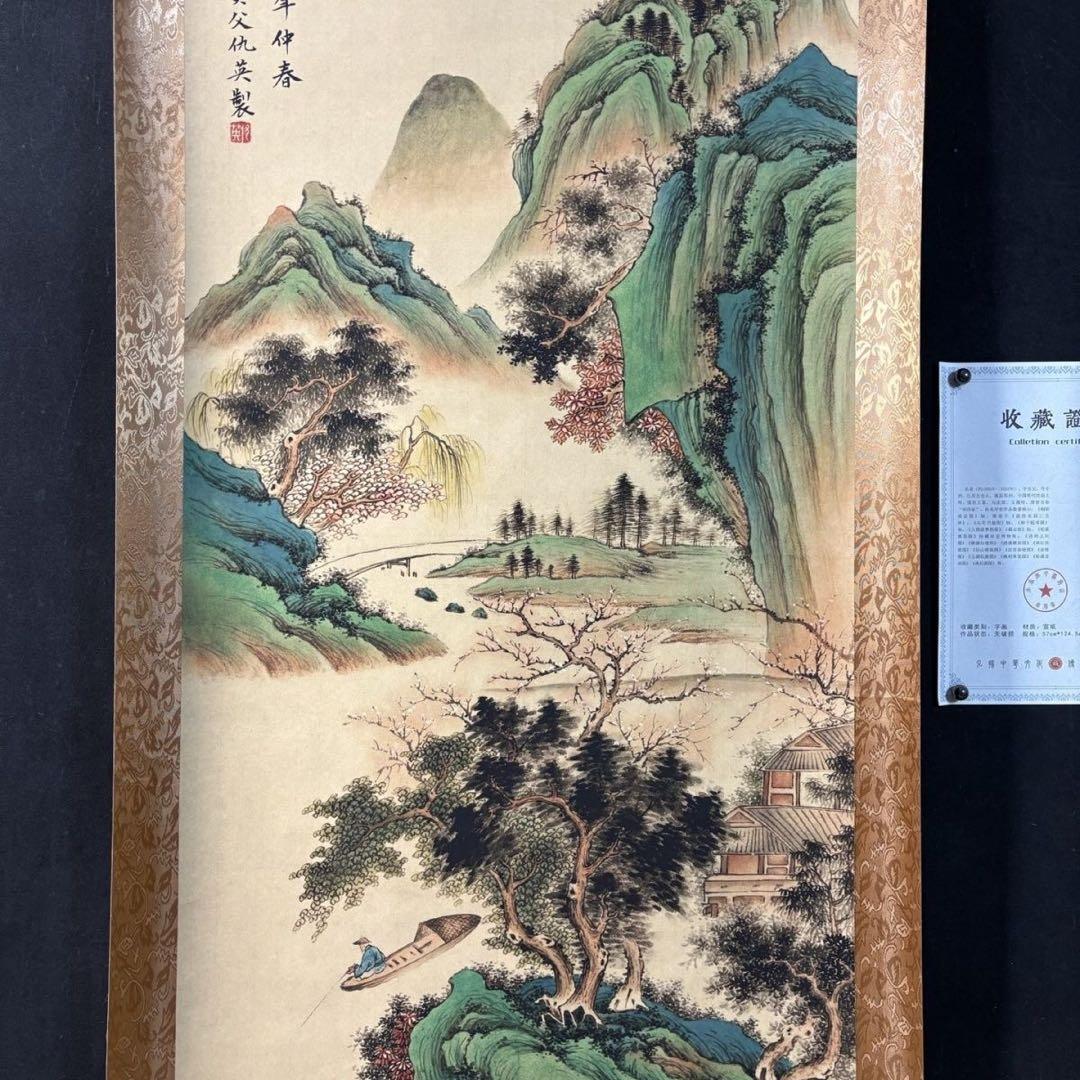 仇英 春江垂釣図 中堂掛け軸　中国山水画　宣紙　書画工芸
