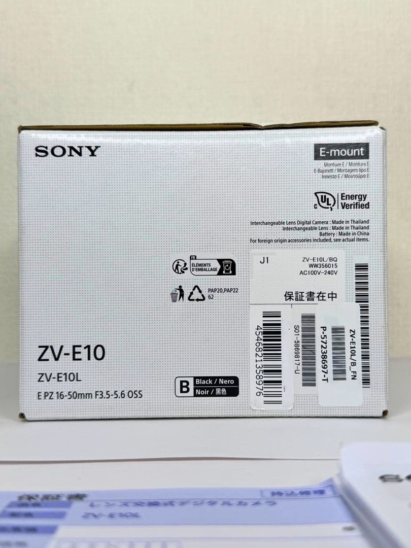 【新品同様】SONY ZV-E10L パワーズームレンズ、シャッター回数31回