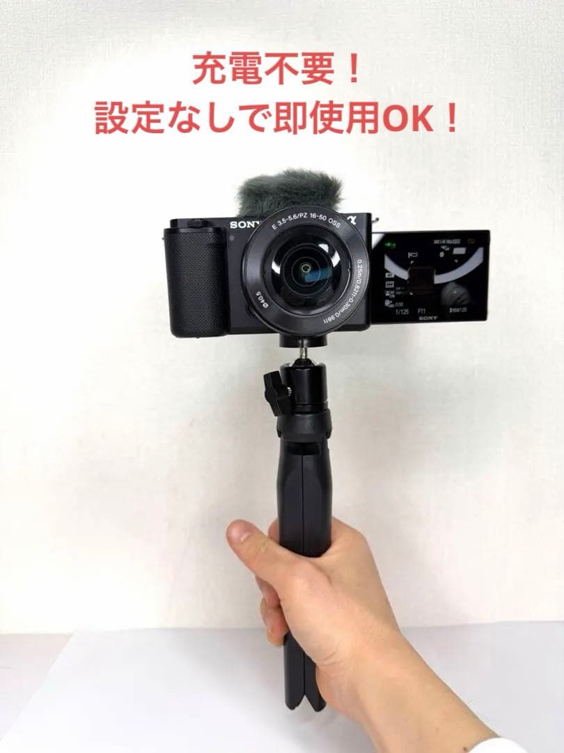 【新品同様】SONY ZV-E10L パワーズームレンズ、シャッター回数31回