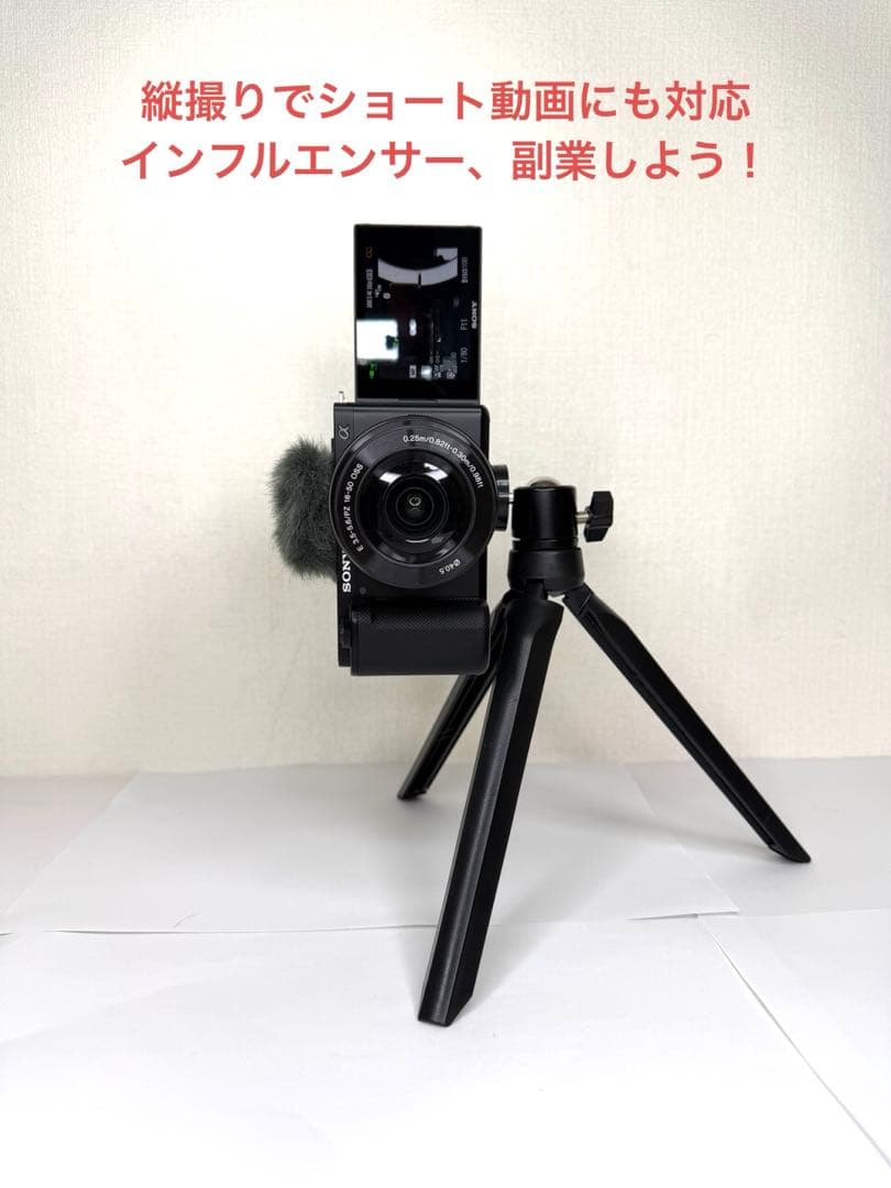 【新品同様】SONY ZV-E10L パワーズームレンズ、シャッター回数31回