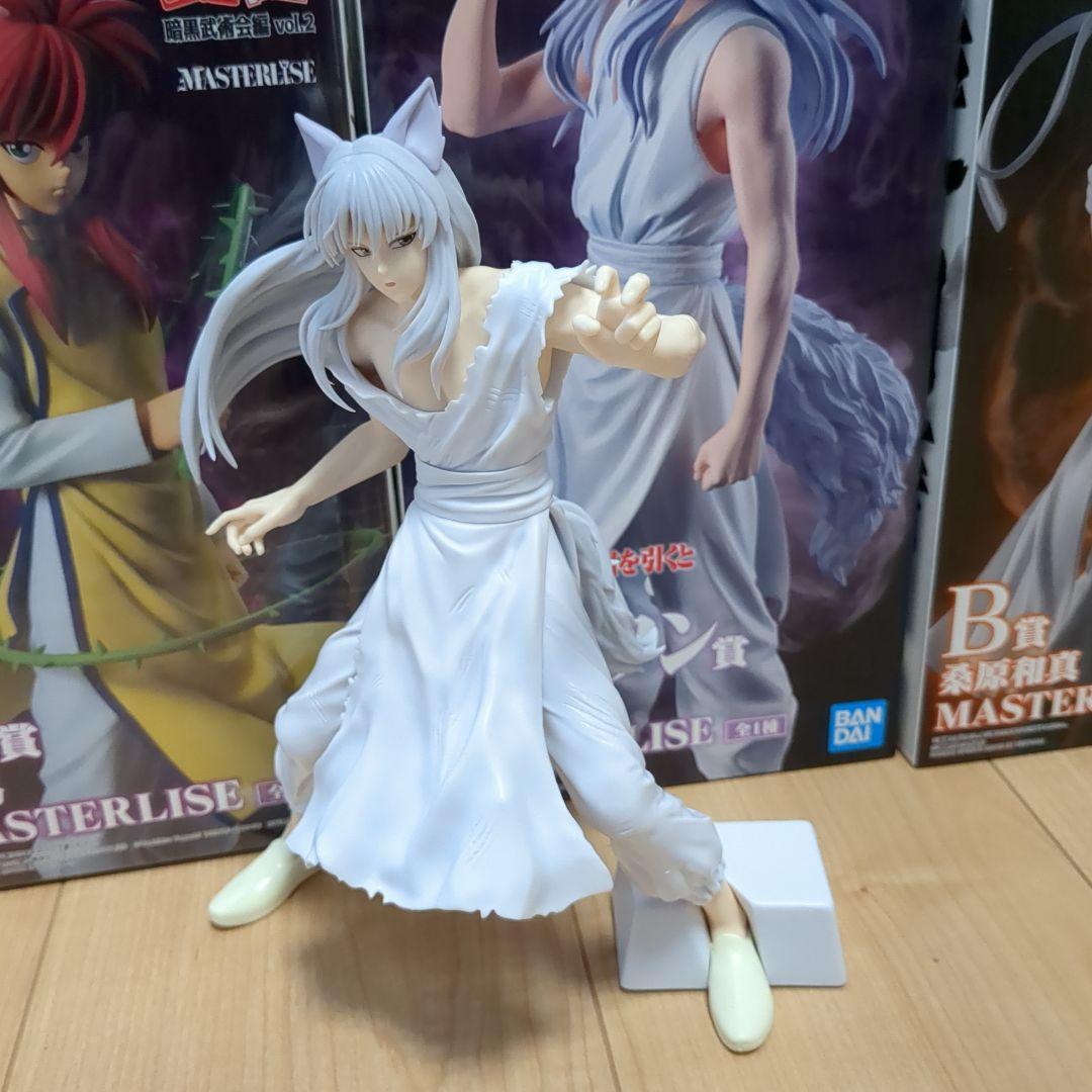 一番くじ 幽遊白書 暗黒武術会編 vol.3