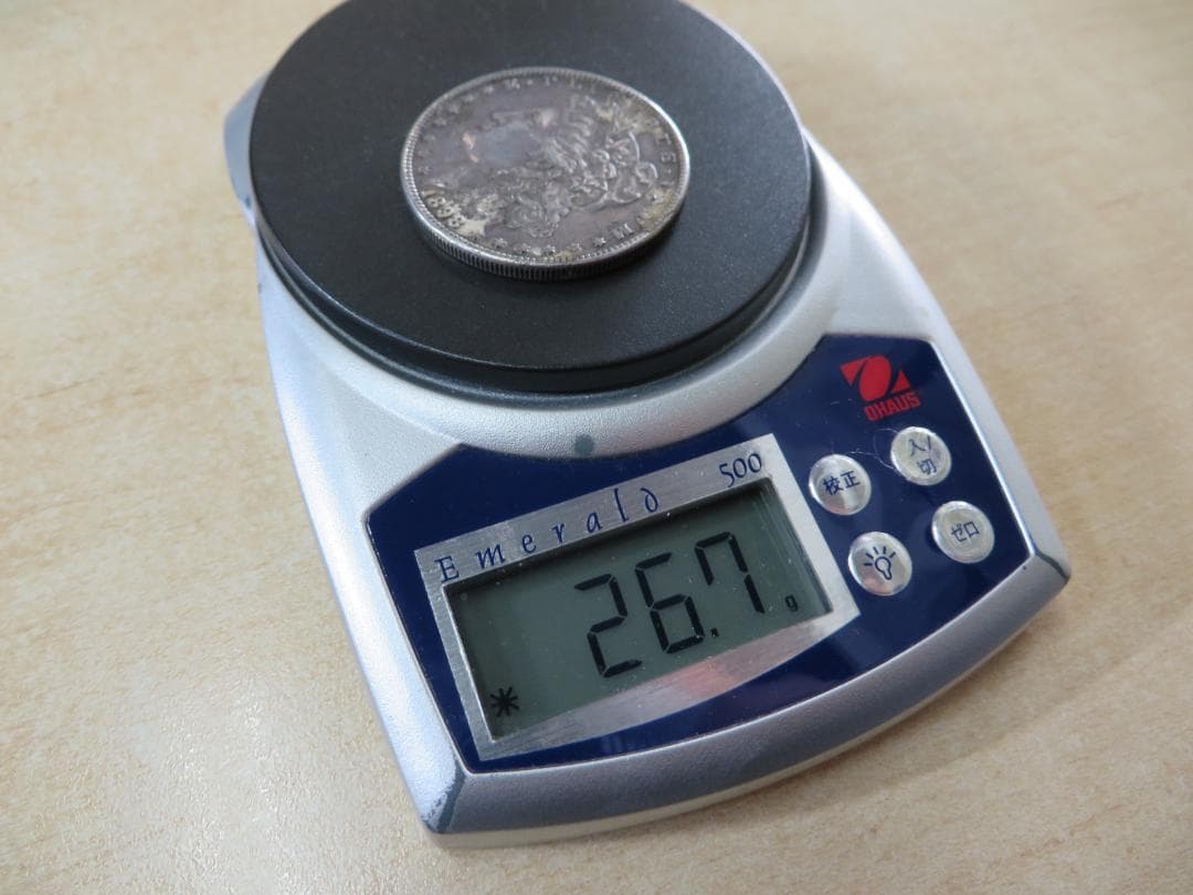 アメリカ銀貨1898年 モルガンダラー 1ドル銀貨 約26.7ｇ