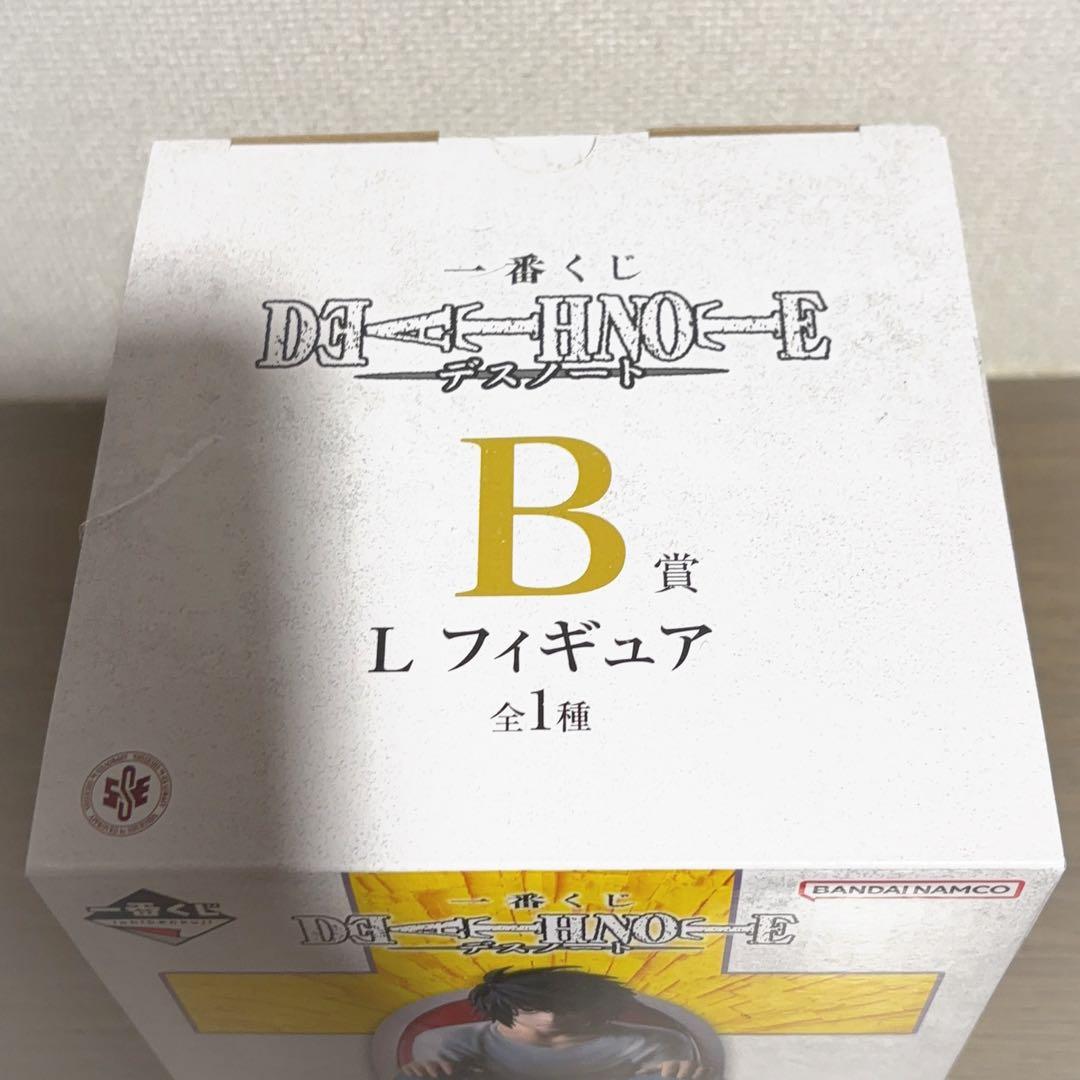 【未開封】一番くじ DEATH NOTE B賞 L フィギュア