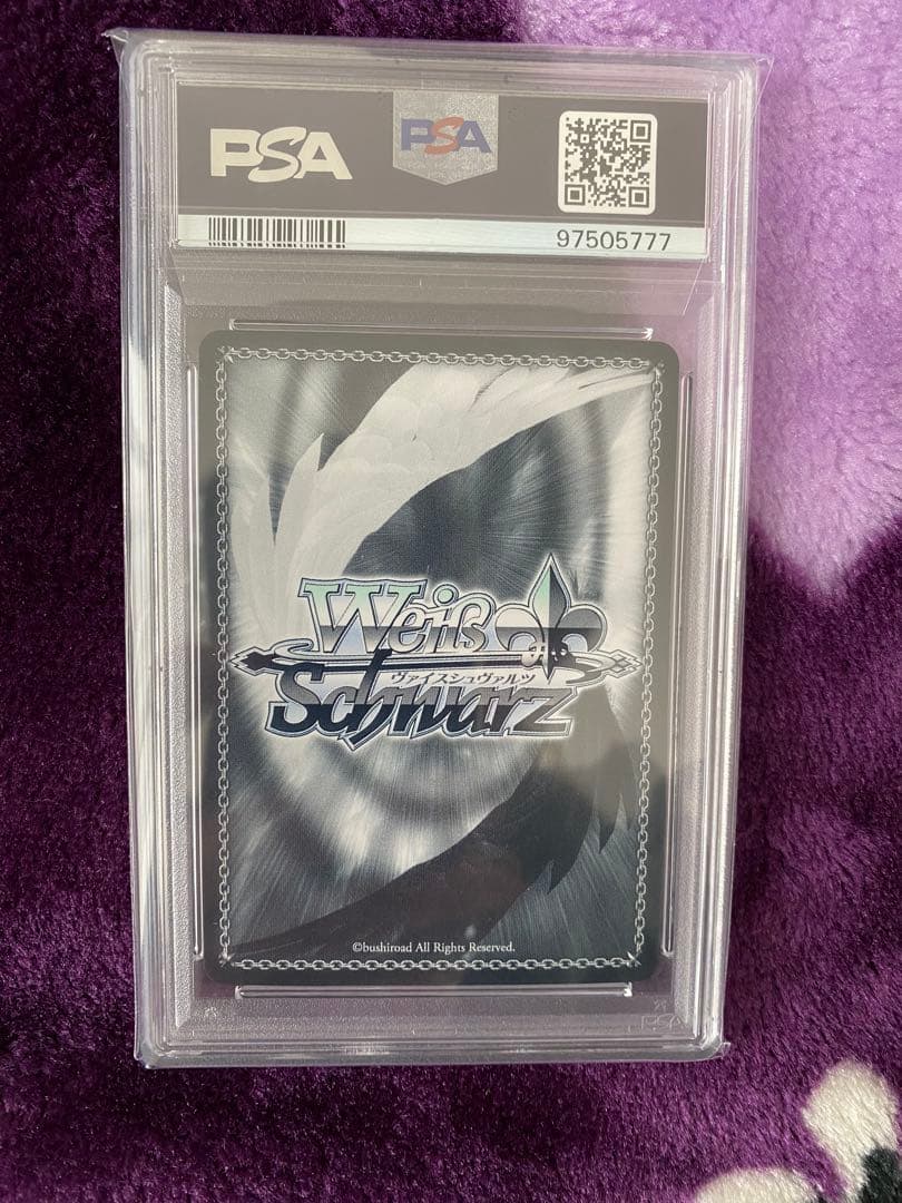 未来へ一緒に 白銀ノエル SSP PSA10 末尾777