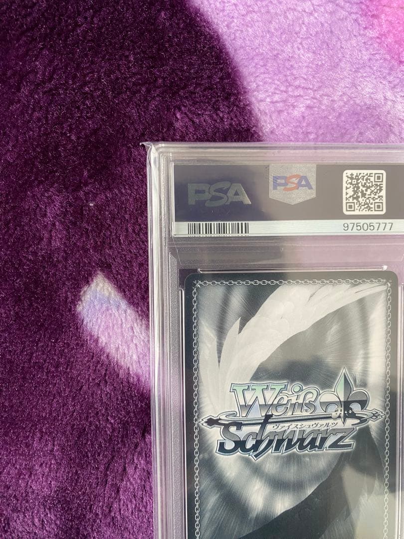 未来へ一緒に 白銀ノエル SSP PSA10 末尾777
