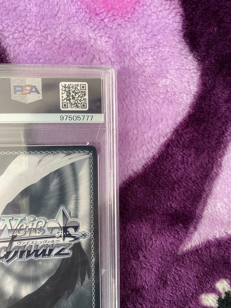 未来へ一緒に 白銀ノエル SSP PSA10 末尾777