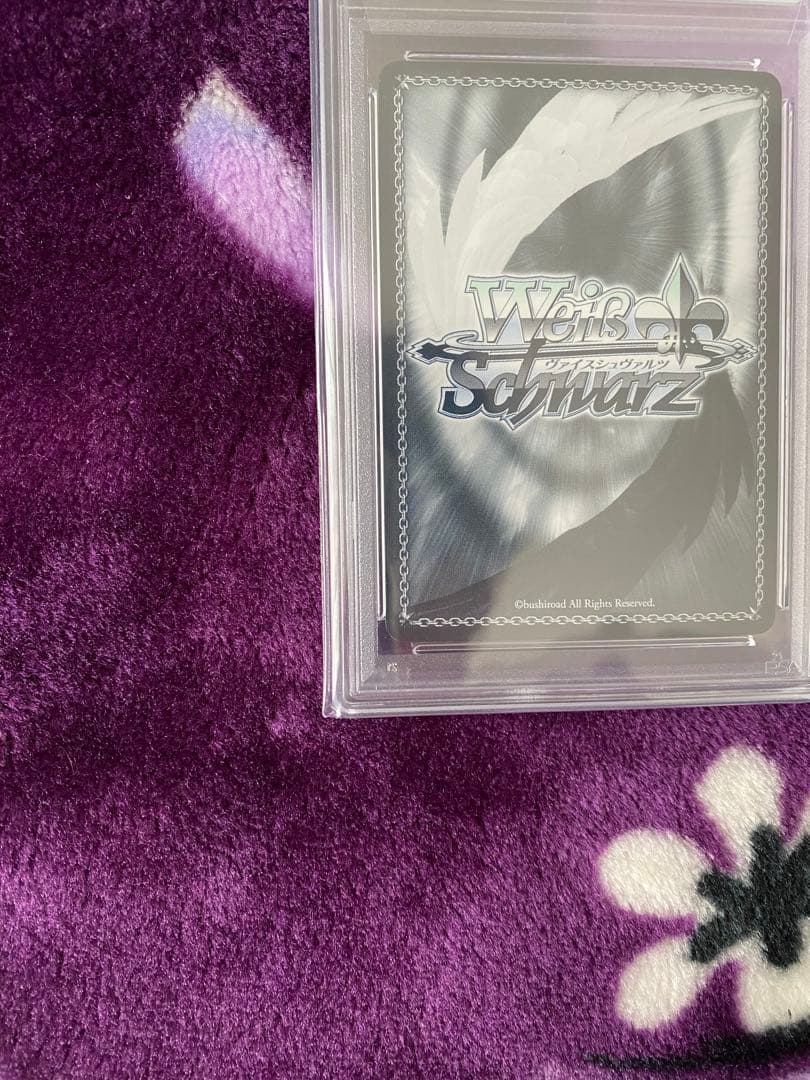 未来へ一緒に 白銀ノエル SSP PSA10 末尾777