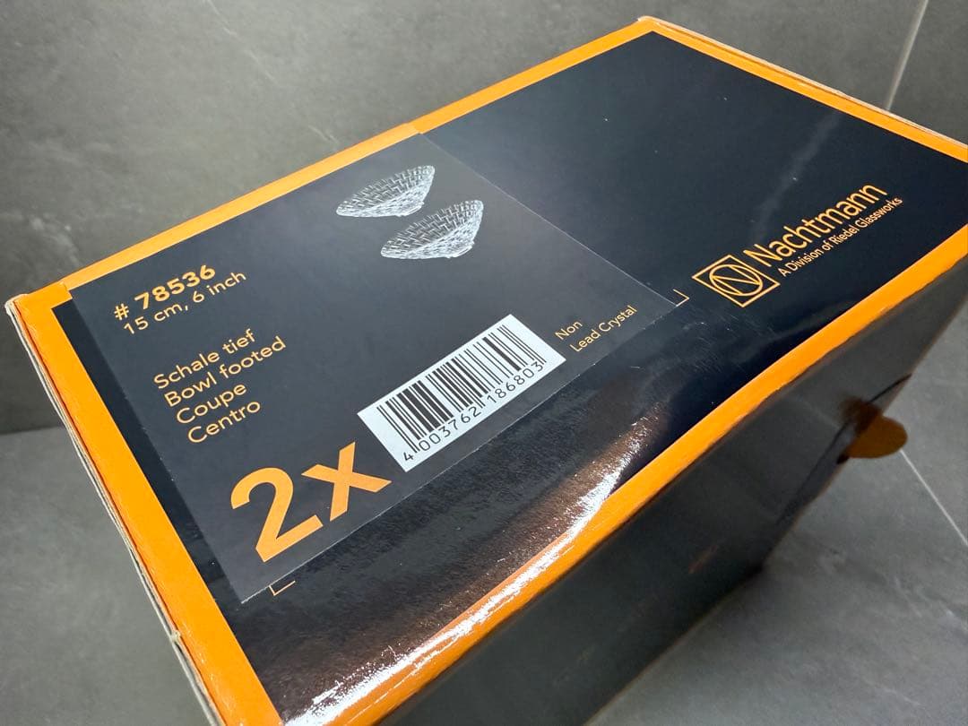 新品 廃盤 ナハトマン Bossa Nova ボウル 12cm 15cm ペア