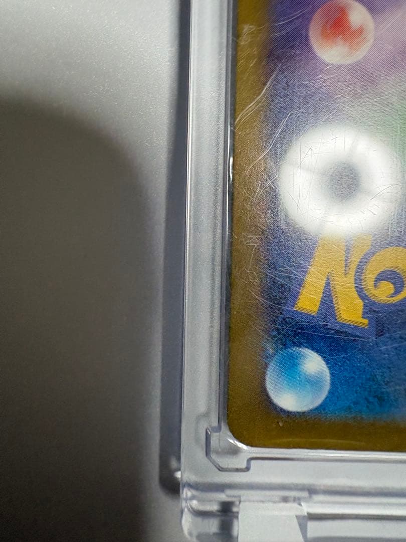 ナンジャモ サポートカード SAR