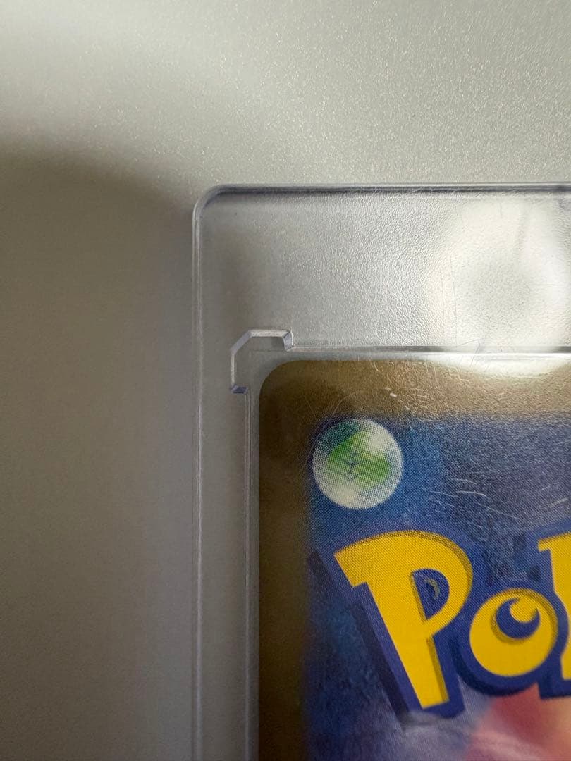 ナンジャモ サポートカード SAR