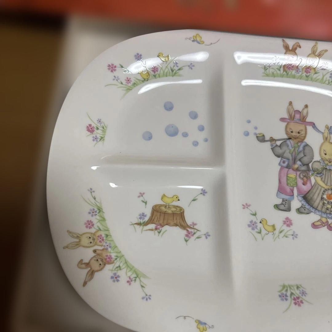 レア　ナルミ NARUMI 仕切り皿 プレート ランチ 27cm 2枚ティーンズ
