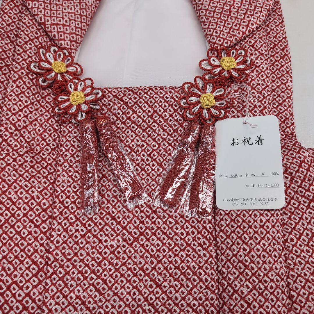 新品 掘り出し物 正絹総絞り 被布単品