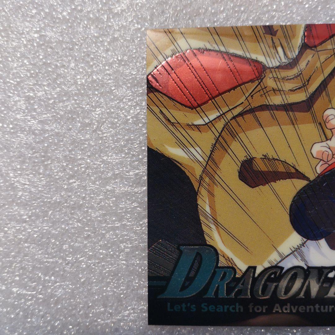 ドラゴンボールカードダス USA版　大猿