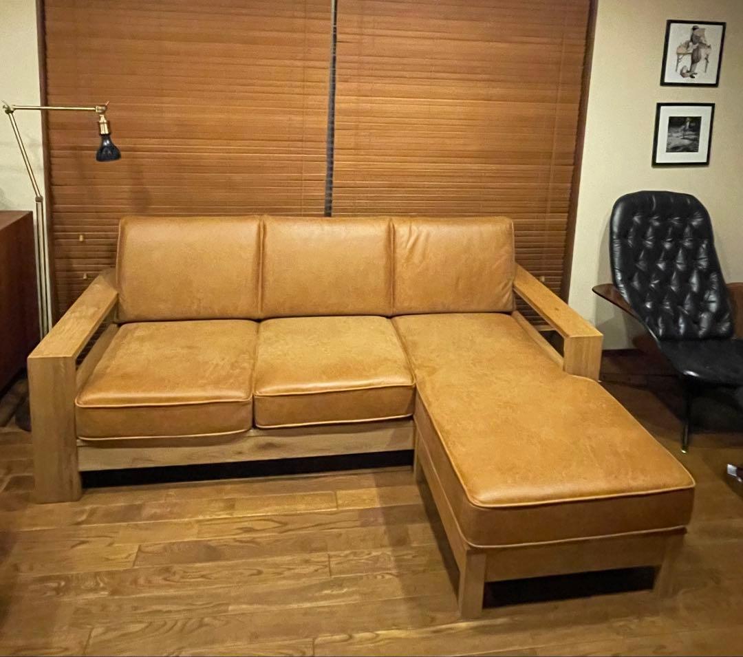 関家具　CopainsⅡ コパンII カウチソファ　レザーテックス　【本体】