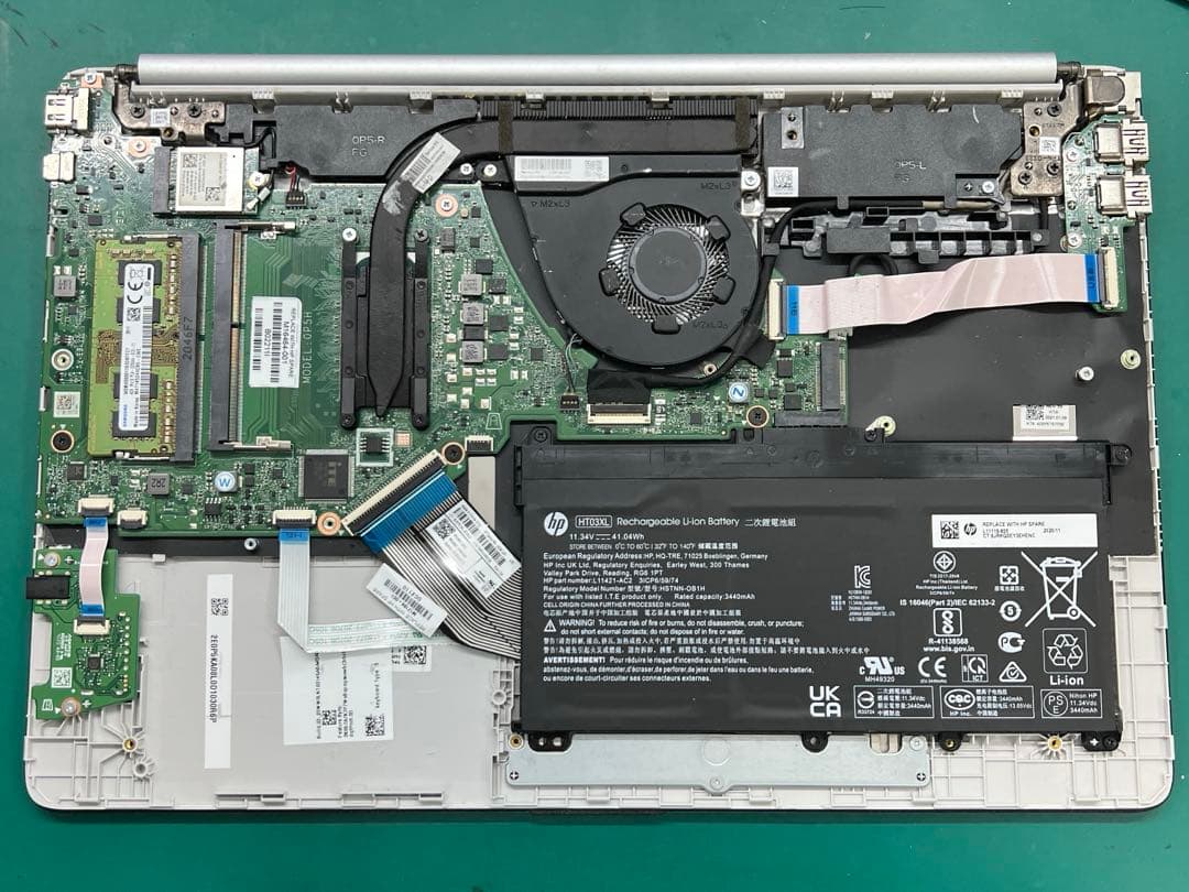 ジャンク HP ノートパソコン 15-dy2086nr