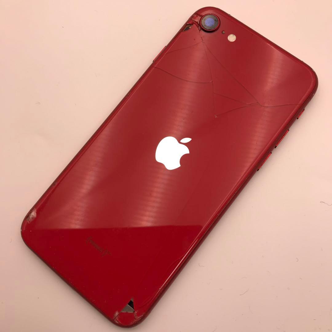 iPhone SE2 128GB 背面割れあり100％