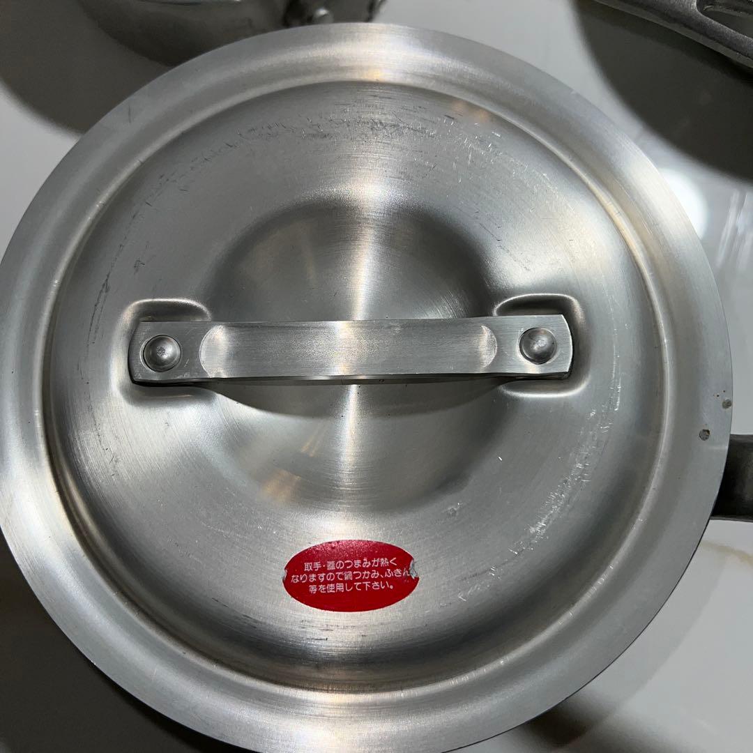 DON アルミ片手鍋 蓋付き5点セット